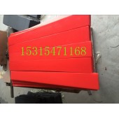 聚氨酯防溢裙板   國龍防溢裙板