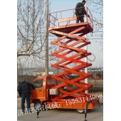 武漢車載式升降機(jī).車載鋁合金升降平臺