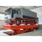 天津固定式升降平臺.液壓升降貨梯.貨物裝卸升降機(jī)