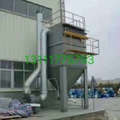 大型布袋除塵系統(tǒng)布袋除塵器凈化環(huán)境說明