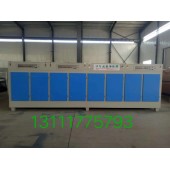 12萬風(fēng)量UV光解催化廢氣凈化器安裝注意事項(xiàng)