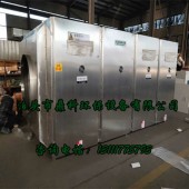 201不銹鋼材質光氧催化廢氣凈化器優缺點分析