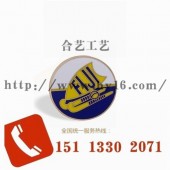 金屬徽章-烤漆徽章-沖壓徽章-仿琺瑯徽章