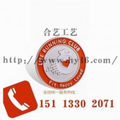 足球俱樂部胸章制作、比賽獎牌獎?wù)露ㄗ觥S家專業(yè)制作