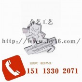 免費(fèi)設(shè)計純銀紀(jì)念章、立體沖壓電鍍金胸章定制