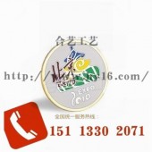 北京徽章、公司愛心使者徽章、人像形狀襟章