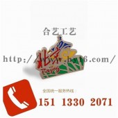 金屬人像徽章、創(chuàng)意新款徽章、來圖來樣訂制襟章