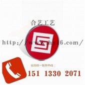 中國電信徽章、電信標(biāo)志徽章、紀(jì)念胸章定制