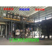 污水除臭劑 循環(huán)水除臭劑