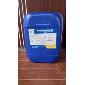 水性防霉劑 涂料防霉劑批發