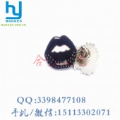 嘴唇徽章、現磨徽章、鏤空胸章、時尚徽章