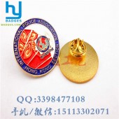 國際組織徽章、旅游社團徽章、公益服務襟章