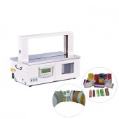 小盒束帶機 束帶機流水線 東莞束帶機 磁卡束帶機 化妝品束帶機