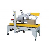 自動折蓋封箱打包機 自動封箱打包機  字型封箱打包機