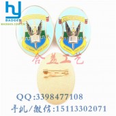 外貿(mào)徽章、金屬徽章、金屬胸徽、北京胸針