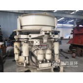 二手美卓HP4圓錐破碎機出售