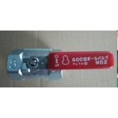 20K日立葫蘆牌球閥 葫蘆牌進(jìn)口總代理