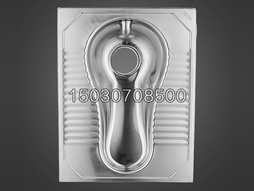 XKD-801不銹鋼 體蹲便器