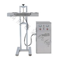 石家莊科勝自動(dòng)農(nóng)藥流水線封口機(jī)