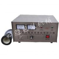 石家莊科勝超大口徑鋁箔封口機(jī)