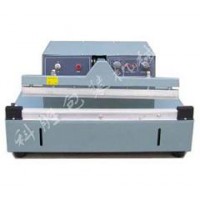 石家莊科勝電動(dòng)洗衣粉封口機(jī)