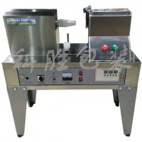 石家莊科勝鞋油超聲波軟管封口機(jī)