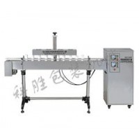 石家莊科勝4000瓦大功率封口機(jī)