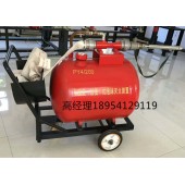 天津PY8/300移動式泡沫滅火裝置