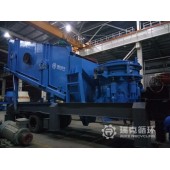 移動破碎站發(fā)往河南用戶現(xiàn)場