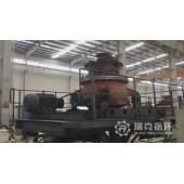 出售二手大宏立GP300圓錐破碎機(jī)