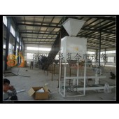 鄭州i鑫盛 BB肥生產線 原裝現貨 型號齊全 量身定做