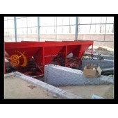 小型摻混肥設備《定量配料機》鄭州鑫盛 原裝現貨