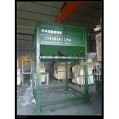 BB肥四斗配料機價格《鑫盛制造》多品種 多用途