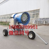 批發牽引式人工造雪機 可移動旋轉大型造雪機