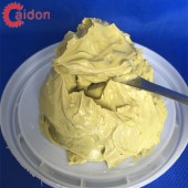 高溫高速軸承潤滑脂 高低溫黃油