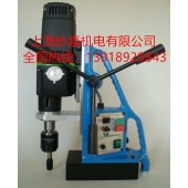 供應鋼結構打孔用磁力鉆TAP30