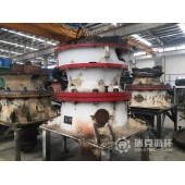 出售二手CF100s圓錐破碎機(jī)