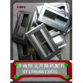 【】恒義提手門(mén)把手配件施工電梯進(jìn)料門(mén)不銹鋼門(mén)抓手升降機(jī)門(mén)扣手