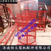 【】恒義施工電梯配件 人貨電梯配件 電纜筒 升降機(jī)配件 電纜防護(hù)