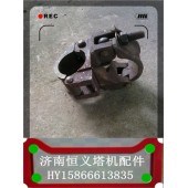 【】恒義施工電梯標準節扣件/89單扣雙扣/76鑄鋼扣件/恒義施工升降機配件