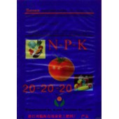 有機富硒葉面肥沖施肥