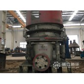 二手HP300圓錐破碎機(jī)出售