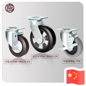 鳴升（MINSEN）鋁芯橡膠輪、靜音輪、萬(wàn)向腳輪胎子實(shí)心手推車(chē)輪