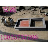 DYLV-0.6型電液動推桿平板閘閥