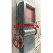 封閉式煤斗閘門手動封閉式煤斗閘門