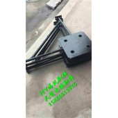 【】 塔吊模具/中聯塔吊專用//恒義施工電梯配件大全