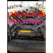 皮帶機(jī)液壓調(diào)偏器 皮帶糾偏器