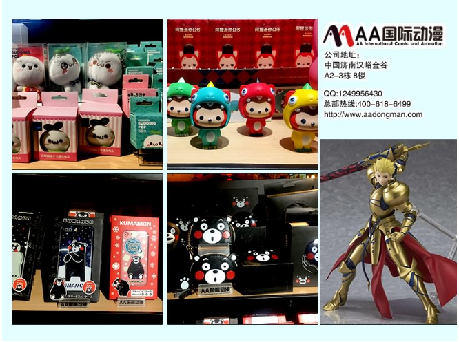 QQ圖片20190620170505