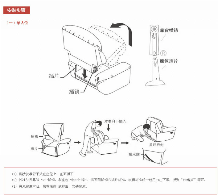 QQ圖片20170819162722