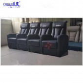 佛山廠家生產(chǎn)專業(yè) 電影院沙發(fā)適合家庭影院、戲院椅、電動(dòng)影院沙發(fā)椅批發(fā)定制